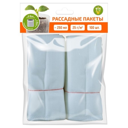 Packages for seedlings, 250 ml, 10 × 12 cm, in a set of 100 pcs.