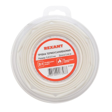 The heat -assigned NG is 5.0/2.5 mm, white, 2,44M REXANT