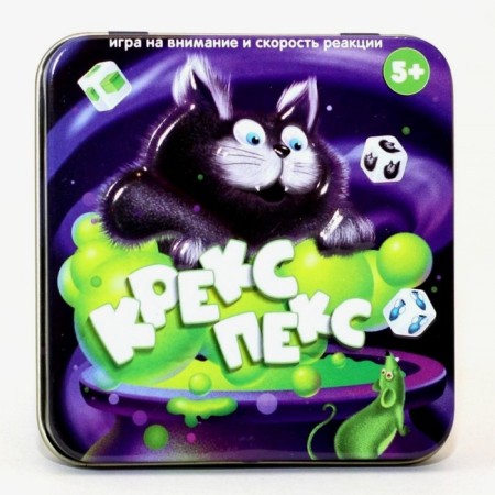 Board game "Plastic cubes. Crac Pex ", tin box