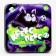Board game "Plastic cubes. Crac Pex ", tin box