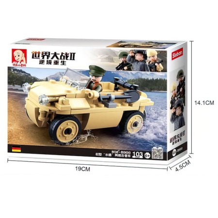 Designer Army Officer Jeep, 103 details-6