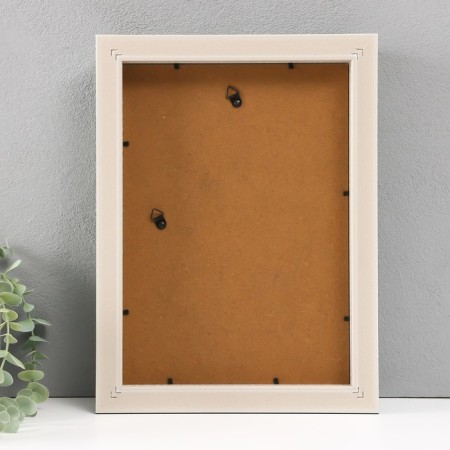 Photo frame plastic A4 "Styliani" light green with gold 4.8x26x34.5 cm-1