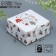 Folding box "Hugge", 15 x 15 x 7 cm, new year