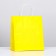 Crafts "Rainbow", yellow, 22 x 12 x 25 cm, 150 g/m2