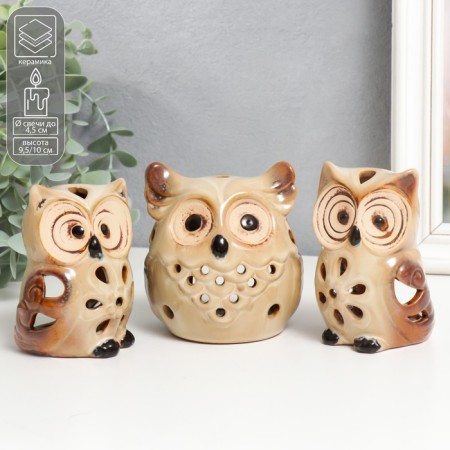 Ceramics "Filina - Opener" set 3 pcs 9.5x7x7 10x9x7.5x10x6.5x7 cm