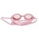 ATEMI N7901 swimming glasses, children's, silicone, pink color
