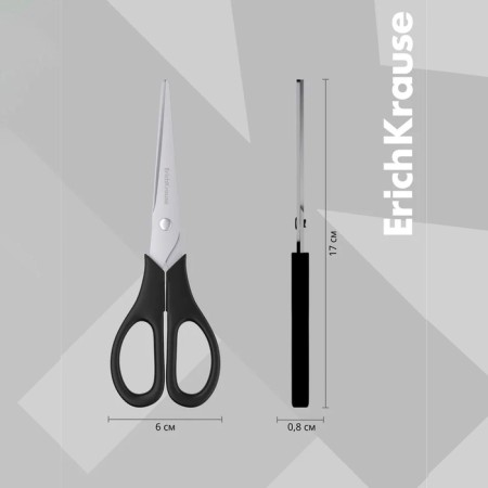 Left scissors, 17 cm, Standard Left Hand-11