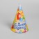 Festive paper cap “Happy Birthday”, balls, 16 cm