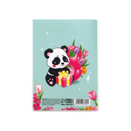 Notepad A6, 32 l. In the cell "Panda. 8 March"-3