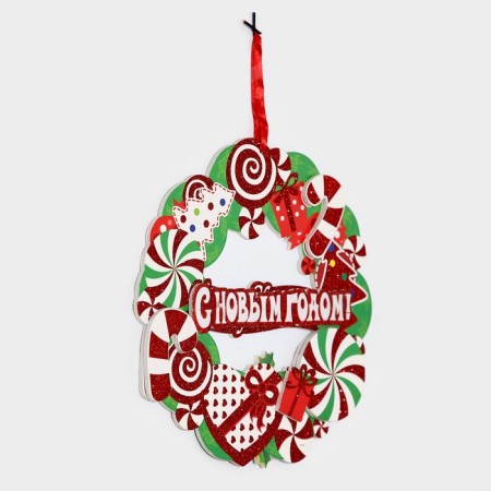 Decorative decoration (suspension) "Happy New Year" 27.5x28 cm-2