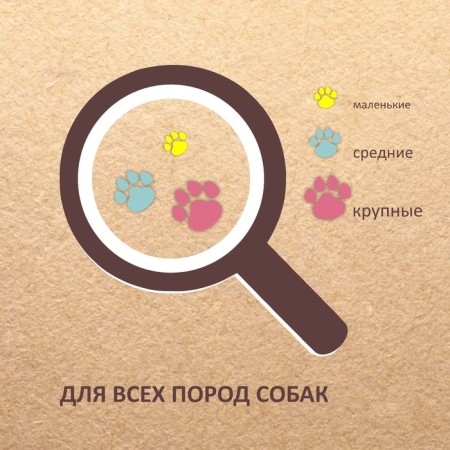 Titbit treat for dogs, cracker with duck meat 1.1 kg-7