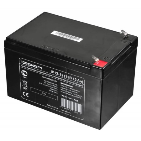 Battery for IBP Ippon IP12-12, 12 V, 12 Ah