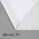 Covering material, 5 × 1.6 m, density 60 g/m², spanbond with UV stabilizer, white, Greengo, economy 30%