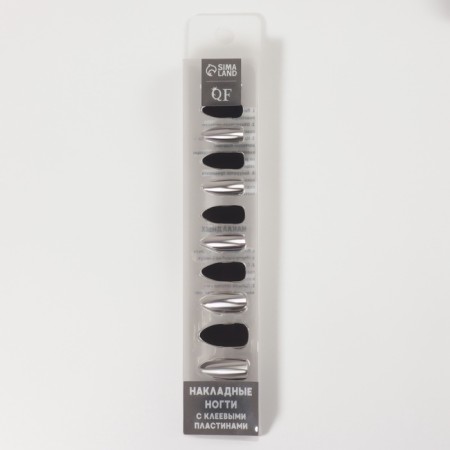 Patch nails, 12 pcs, with adhesive plates, the shape of the almonds, matte/chrome, black, silver-3
