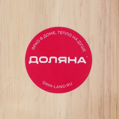 Board for serving "Dubrava", 33 × 13.5 cm, oak-9