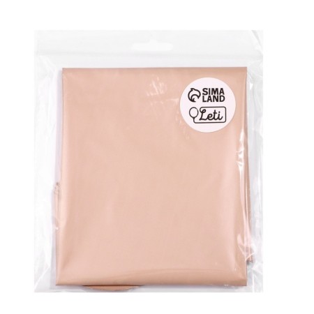Foil ball 19 "Mystic Cream", star-1