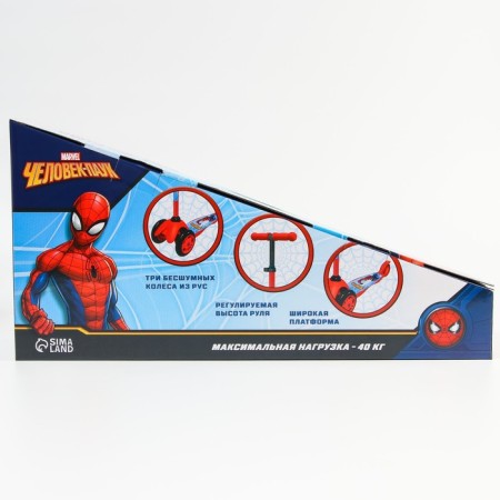 Scooter Children's folding "Spider-Man", wheels PU 120/80 mm, ABEC 7, red color-8