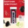 Isotonic "Electrolyte Redjar" GLS Taste Barberry, 10 sparkling tablets