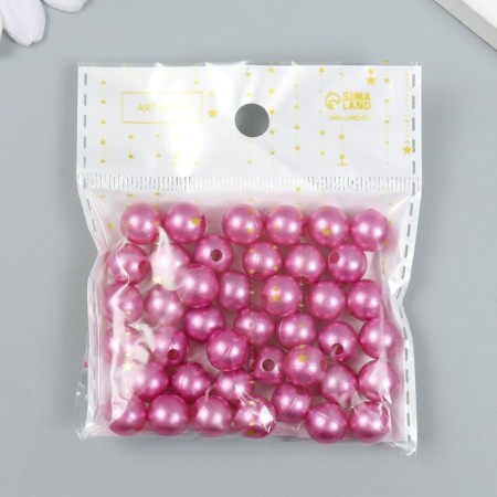 Beads for creativity plastic "Pink Lilac" set 20 grams d = 1 cm-2