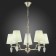 Suspended EVOLUCE lamp. Sle105503-05. Reimo. 5x40 watts, E14, 66x66x41 cm, Nickel color