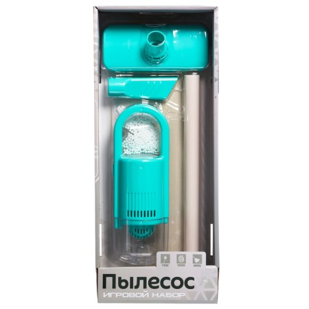 Игровой набор «Пылесос»-16