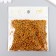 Beads for creativity plastic "Gold" set of 20 g 0.3x0.3 cm