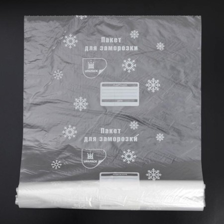 Packets for freezing products "Ufa Pak", 25 × 38 cm, 30 pcs, PVD, thickness 20 μm-2