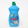 Biolan -chamomile washing tool, 450 ml