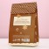 Bath salt "Cozy Winter!", 400 g, aroma of chocolate cookies, pure happiness