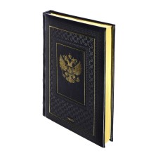 Dated diary 2024 A5 176 sheets, Devente.symbol, firm artificial leather cover, foil, lies, cream block 70 g/m2, blue