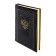 Dated diary 2024 A5 176 sheets, Devente.symbol, firm artificial leather cover, foil, lies, cream block 70 g/m2, blue