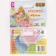 Stretching to a stroller/crib "beads", Aelita