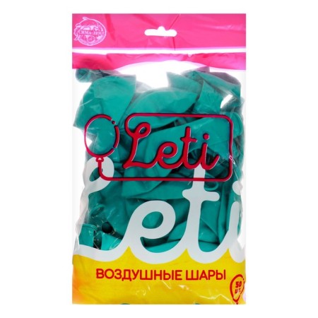 Latex ball 12 ", pastel, set 50 pcs., Biryuzovoy color-3