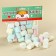 Marshmallow "Little Objork" Big, 85 g.