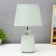 Board lamp "Mila" E14 40W Mint 20x20x33 cm Risalux