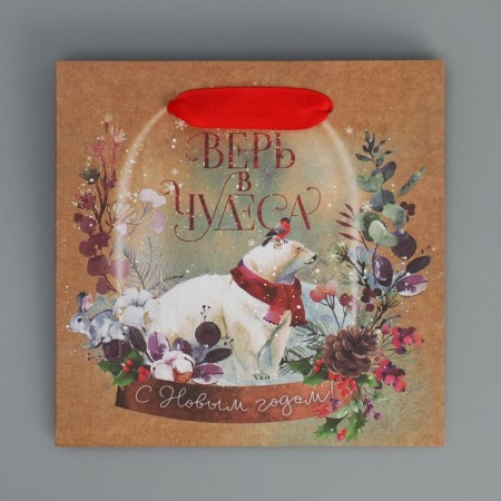 Craft square “Believe in miracles”, 14 x 14 x 9 cm, New Year-7