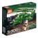 Block designer for boys Army "Military equipment. Helicopter ”, 92 details