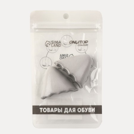 Inserts to reduce the size of the shoe, adjustable, 5.5 × 4 cm, pair, color gray-4