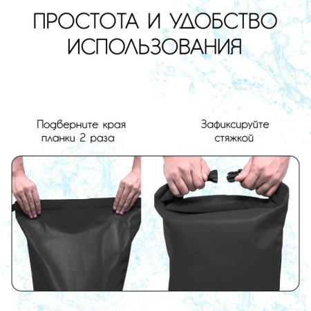 Harmomechok, 45 l, black color-3