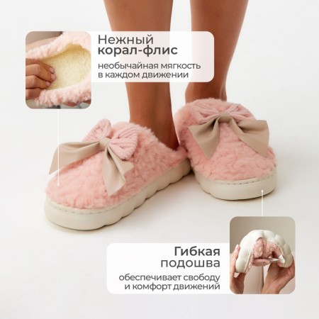 Women's slippers, size 38-39, pink color-2