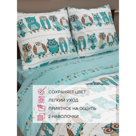 Bed linen 1.5 joint venture amore mio, size 150x210 cm, 145x215 cm, 70x70 cm - 2 pcs-7