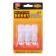 Hooks self -adhesive, round, with a system of universal removal, set, 2.2 x 6 cm, 3 pcs.