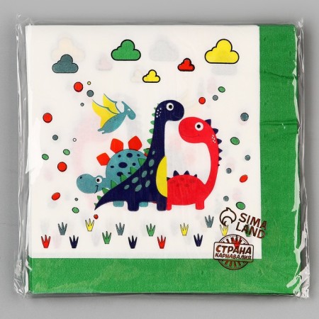 Paper napkins "Dear dinosaurians", in a set of 20 pcs.-3