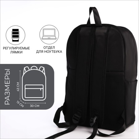 Youth backpack from textiles with a zipper, waterproof, 4 pockets, black/gray color-1