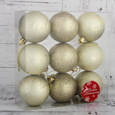 Set of balls plastic D-6 cm, 9 pcs "section"-1