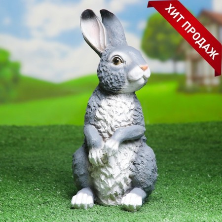 Garden figure "Hare Field" 18x21x33cm