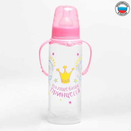 A bottle of feeding "Princess", classic throat, 250 ml., 3 months, with handles, pink color-7