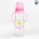 A bottle of feeding "Princess", classic throat, 250 ml., 3 months, with handles, pink color