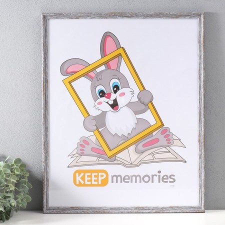 Photo frame plastic "Frosty silver style" 40x50 cm, frosty silver