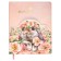 School diary for grades 1-11 "Rabbit in Colors", solid cover of artificial leather, 48 sheets, an offset block 80g/m2, a universal cheat sheet